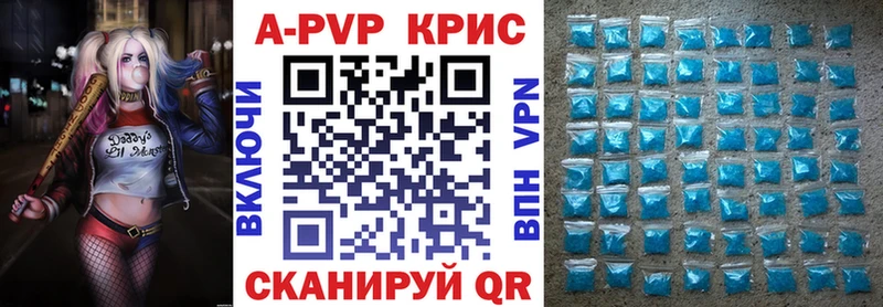 Купить БУТИРАТ NBOMe COCAIN Меф Липки