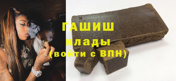 мяу мяу мука Мегион