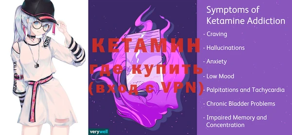 кокаин премиум Медногорск