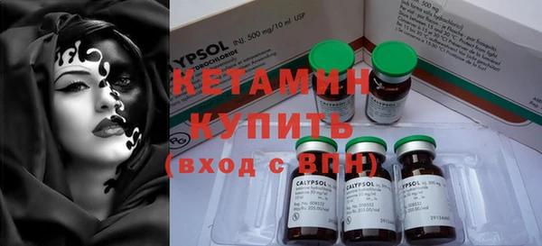 кокаин премиум Медногорск