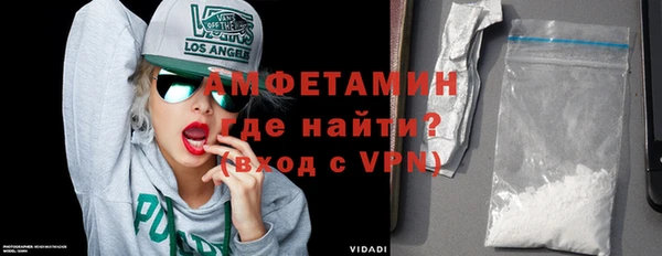 соль курить ск Медвежьегорск