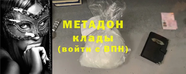 соль курить ск Медвежьегорск