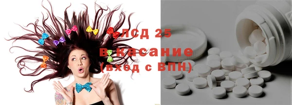 соль курить ск Медвежьегорск