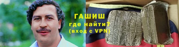 соль курить ск Медвежьегорск