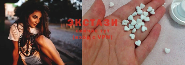 мяу мяу мука Мегион