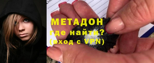 мяу мяу мука Мегион