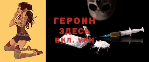 мяу мяу мука Мегион