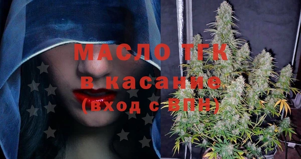 соль курить ск Медвежьегорск
