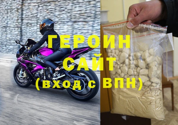 мяу мяу мука Мегион