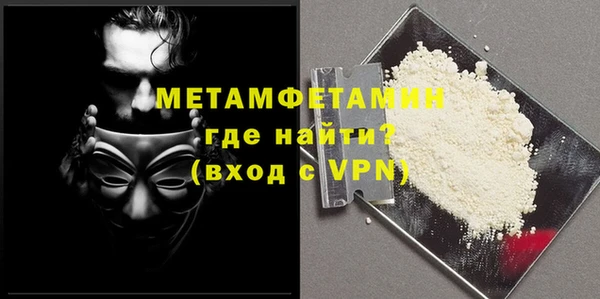 соль курить ск Медвежьегорск