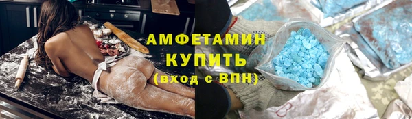 кокаин премиум Медногорск