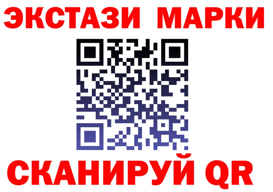 А ПВП Соль как зайти площадка MEGA Липки