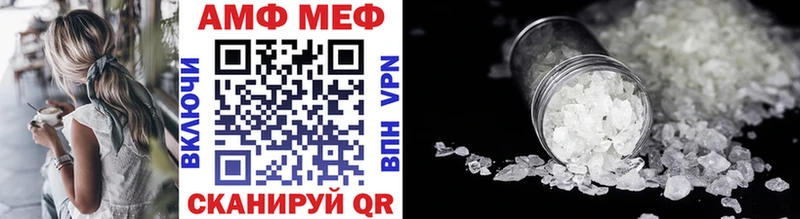 Купить закладки  Липки  Первитин Декстрометамфетамин 99.9% 